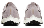 (WMNS) Nike Air Zoom Pegasus 36 'Platinum Violet' AQ2210-011