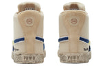 PUMA Black Fives x Clyde Mid 'Creme Brulee' 381956-01