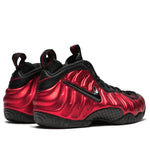 (GS) Nike Little Posite Pro 'University Red' 644792-604