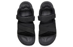 Skechers Gambix 2.0 51731-BBK