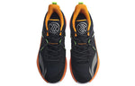 Li-Ning Speed 6 Premium x CBA 'Black' ABAP069-1