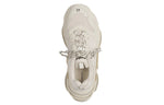 Balenciaga Triple S Sneaker 'Beige' 536737W2FW19700