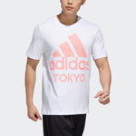adidas Tokyo Pack Short Sleeve Tee 'White Signal Pink' GD5008