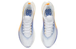 (WMNS) Li-Ning FeiDian Discovery No Boundry 'White Orange Blue' ARMS016-2