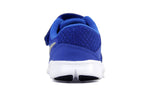 (PS) Nike Flex Experience 3 653702-400