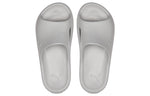 PUMA Shibui Cat Slide 'Harbor Mist' 385296-06