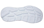 HOKA ONE ONE Bondi 7 'White' 1110518-WWH