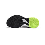 (GS) Li-Ning Dragon Fist V2 'White Black Lime' YKBU026-5