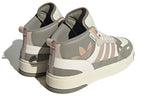 adidas originals Post Up 'Green Taupe' IE1882