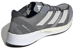 (WMNS) adidas Adizero Adios 7 'Grey Zero Metallic' GV7070