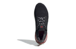 adidas Ultraboost 20 Valentine's Day Limited 2020 Version 'Cblack Ngtmet Shored' FX8895
