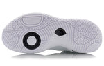Li-Ning Wade All City 8 V2 'White' ABAQ023-18