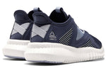 (WMNS) Reebok FLEXAGON 2.0 FLEXWEAVE LM 'White Blue' DV9576