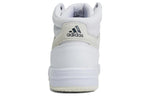 adidas Gametaker 'White Black' HQ2217