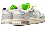 Nike x Off-White Dunk Low 'Lot 07 of 50' DM1602-108