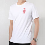 Men's Nike Dragon Boat Team Short Sleeve White T-Shirt CI9843-100