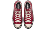 (WMNS) Converse Chuck 70 Hi 'Love Graphic' 563472C