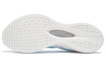 Li-Ning Rouge Rabbit 5 Pro 'Standard White' ARMS003-7