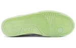 Nike Air Yeezy 2 NRG 'Pure Platinum' 508214-010