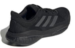 adidas Solarglide 5 'Black Carbon' GX5468