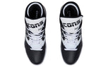 Converse ERX-260 Mid 'Black Mouse' 166325C