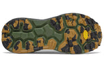 New Balance Fresh Foam X More Trail v2 'Norway Spruce' MTMORLY2