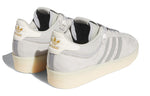 adidas Rivalry Low 86 'Sesame' FZ6323