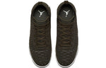 (GS) Air Jordan Flyknit Elevation 23 'Cargo Khaki' AO1538-301