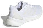adidas X9000L3 Shoes 'Cloud White' S23680
