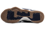Nike Lebron Soldier XI EP 'Midnight Navy Golden Beige' 897645-402