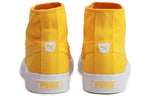 PUMA Bari Mid 'Lemon Chrome' 373891-04