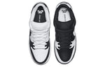 Nike SB Dunk Low 'Yin Yang' 313170-023