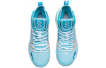 Li-Ning Sonic 8 High-Top 'Clear Blue' ABAQ025-3