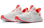 (WMNS) Under Armour Charged Aurora White 3022619-100