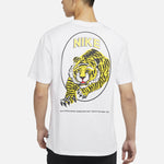 Men's Nike NRG TIGER Printing Round Neck Short Sleeve White T-Shirt DO6628-100