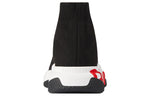 (WMNS) Balenciaga Speed Trainer 'Midsole Graffiti - Black Red' 605942W05GE1095