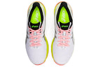 ASICS Gel-Cumulus 22 Lite-Show 'White Pure Silver' 1011B074-100