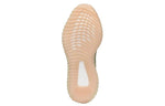 adidas Yeezy Boost 350 V2 'Antlia Reflective' FV3255