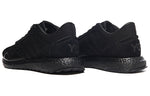 adidas Y-3 Rhisu Run 'Black' FU8504