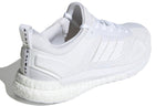 (WMNS) adidas x Karlie Kloss Solarglide 'Chalk White' FV8515