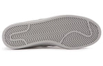adidas x wings+horns Campus 80s 'Shine Grey' BB3116