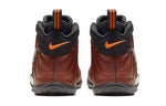 (GS) Nike Little Posite Pro 'Hyper Crimson' 644792-800