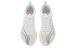 (WMNS) Li-Ning Rouge Rabbit 5 Pro 'White Orange' ARMS004-7