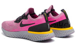 (WMNS) Nike Epic React Flyknit 'Pink Blast' AQ0070-500