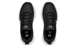 Under Armour Essential 'Black White' 3022954-001