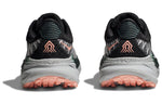 (WMNS) HOKA ONE ONE Challenger ATR 7 'Harbor Mist Spruce' 1134498-HMSP