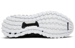 adidas UltraBoost ATR Mid Limited 'Oreo' CG3003