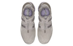 Nike Air VaporMax Utility 'Moon Particle' AH6834-205