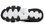 Skechers D'lites 2.0 888003-WBK
