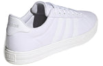 adidas Daily 2.0 'White Grey Two' EE7830